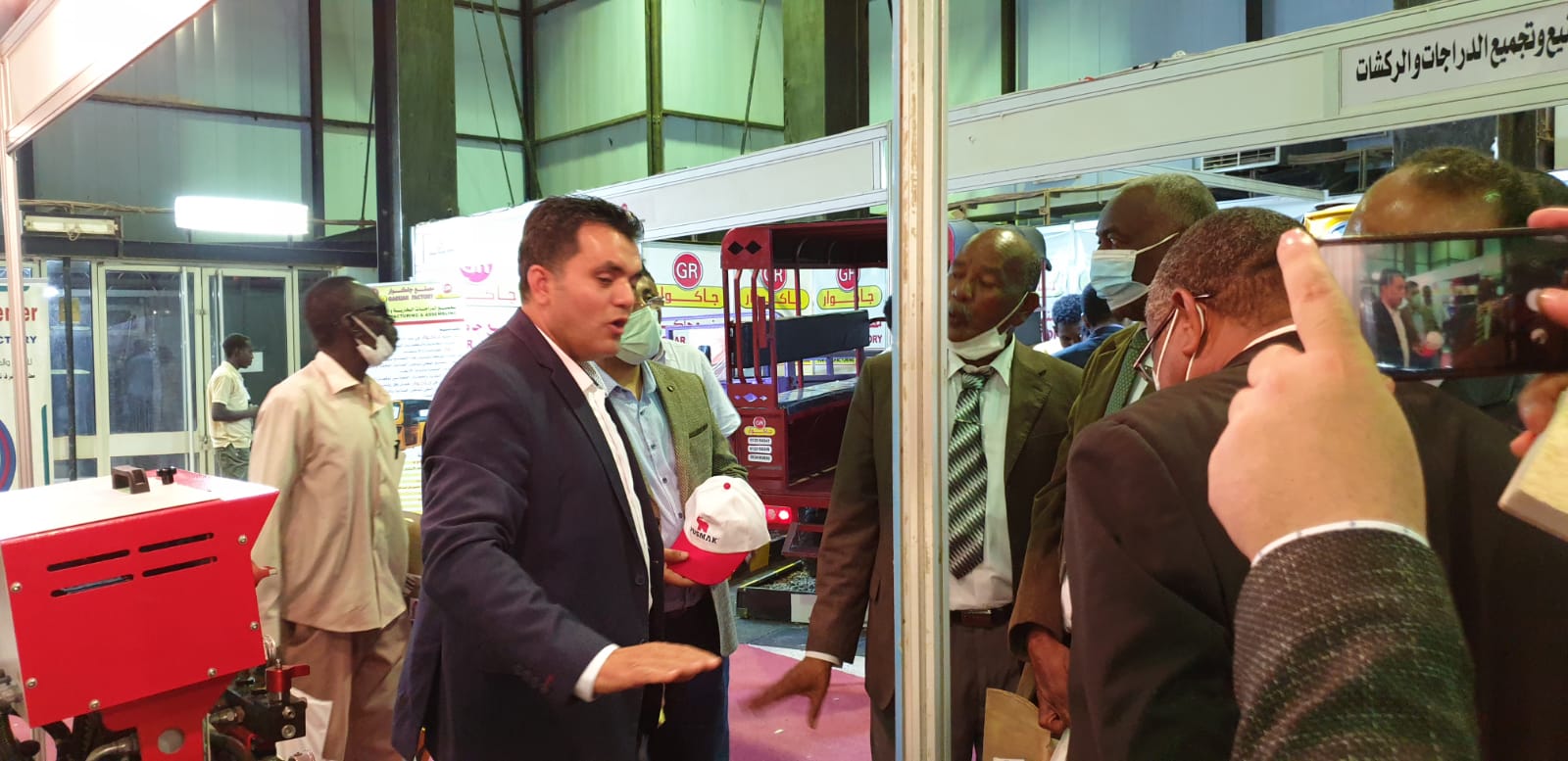 Sudan International Construction Show