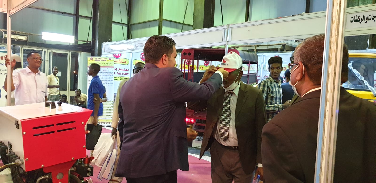 Sudan International Construction Show