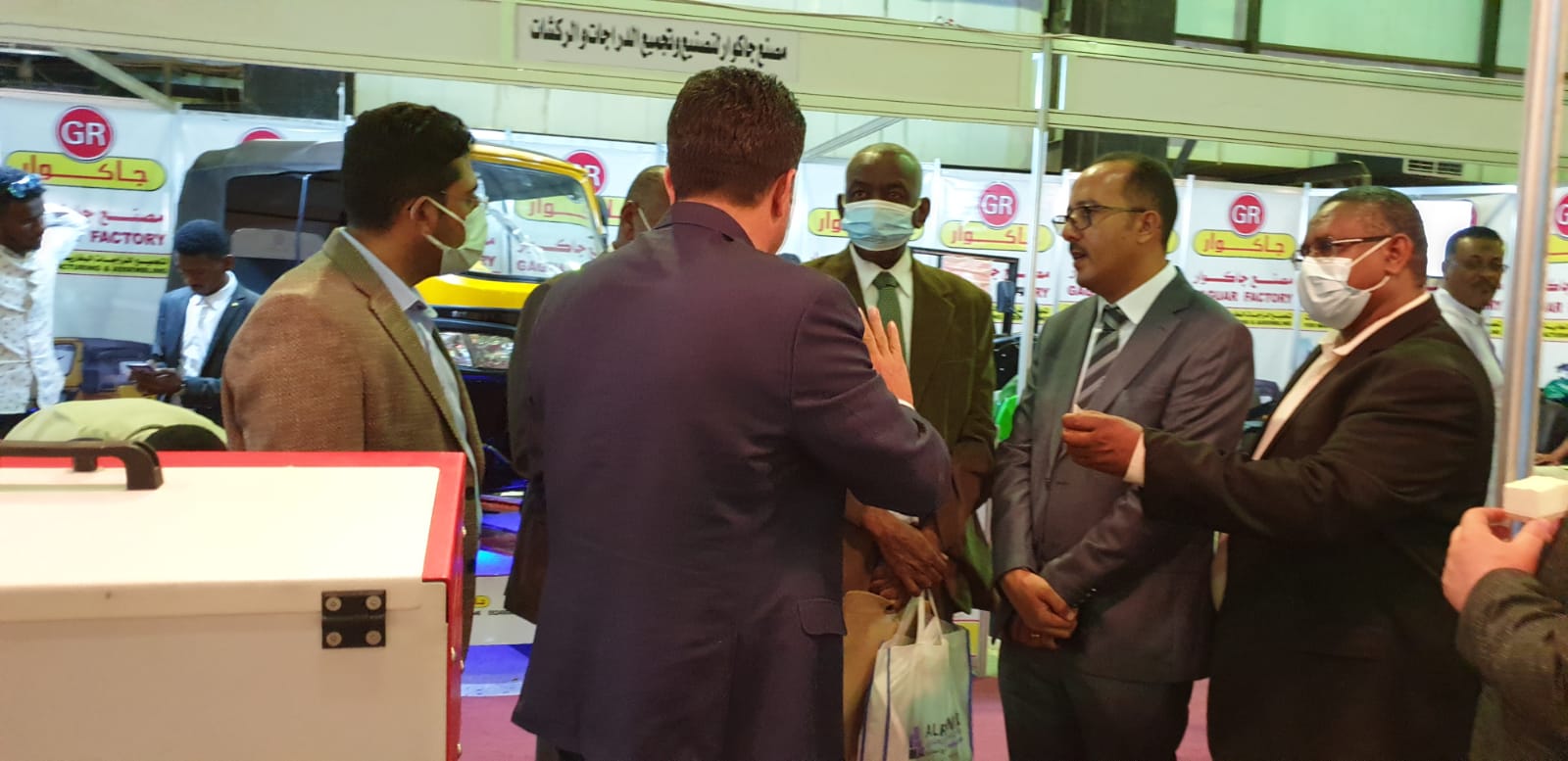 Sudan International Construction Show